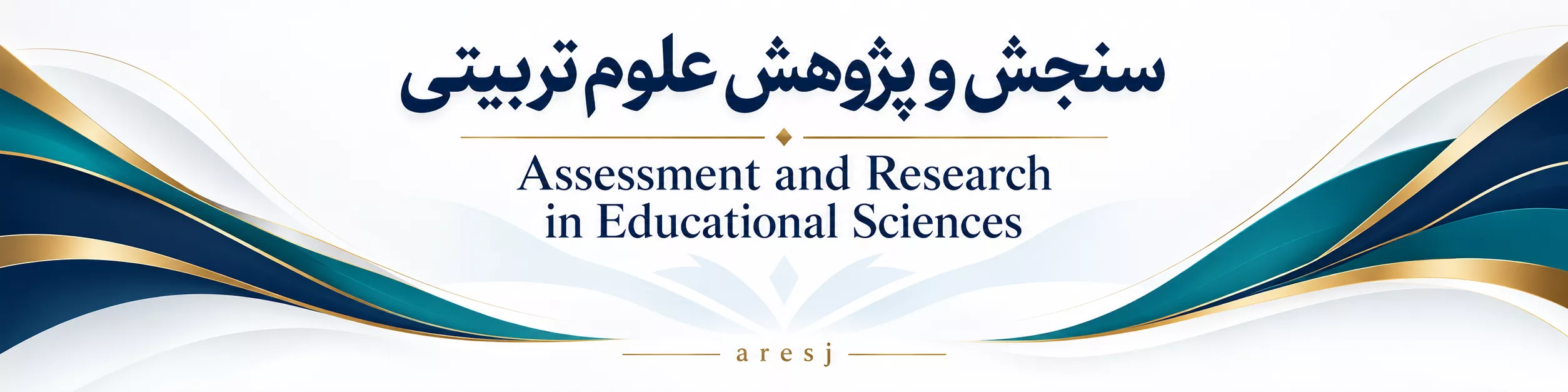 Assessment and Research in Educational Sciences